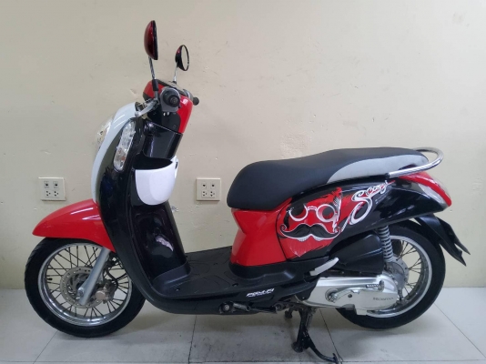 Honda Scoopy i สภาพเกรดA โฉมใหม่ 5235 กม. เอกสารพร้อมโอน