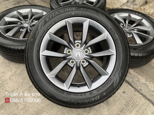 ล้อแม็กป้ายแดง Honda Civic FC รุ่นใหม่ล่าสุด ขอบ 16 สีเทากัน พร้อมยางใหม่ป้ายแดง 215-55-16 Dunlop ปลายปี 19 สวยกริ๊บๆ ล้อแม็กป้ายแดง Honda Civic FC รุ่นใหม่ล่าสุด ขอบ 16 สีเทากัน พร้อมยางใหม่ป้ายแดง 215-55-16 Dunlop ปลายปี 19 สวยกริ๊บๆ