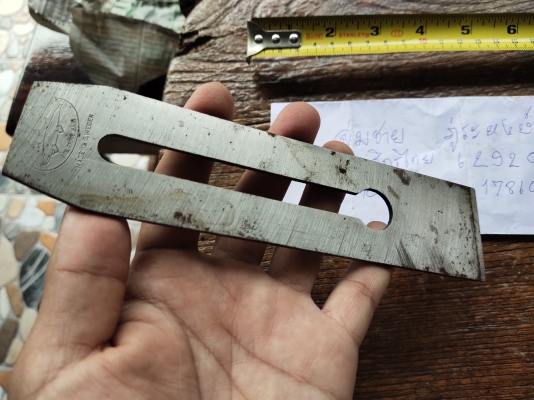 ขายใบกบตราจระเข้สามดาว1 3/4" Made in Sweden. ขายใบกบตราจระเข้สามดาว1 3/4" Made in Sweden.