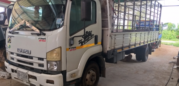 FRR210 ปี53