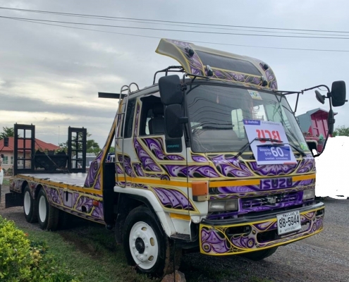 truck2hand cover