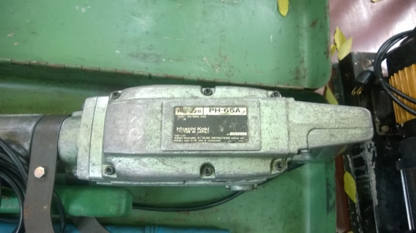 HITACHI PH65A Made in Japan