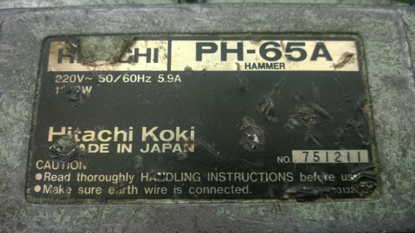HITACHI PH65A Made in Japan