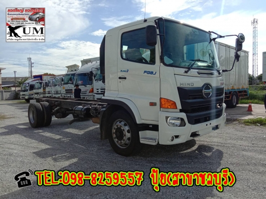 ⭐⭐⭐ขาย Hino Victor ปี 60 หกล้อหัวคัทซี ขนาด 240 แรงม้า ☎️ 098-8259557 ปุ้ยค่ะ