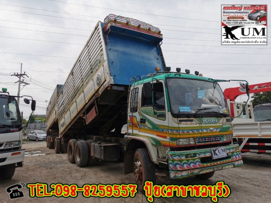 ⭐⭐⭐ขาย ISUZU FXZ320 ปี 48 สิบล้อดัมพ์เกษตร ขนาด 320 แรงม้า พร้อมลูกพ่วงดัมพ์ ปี 49 ☎️ 098-8259557 ปุ้ยค่ะ