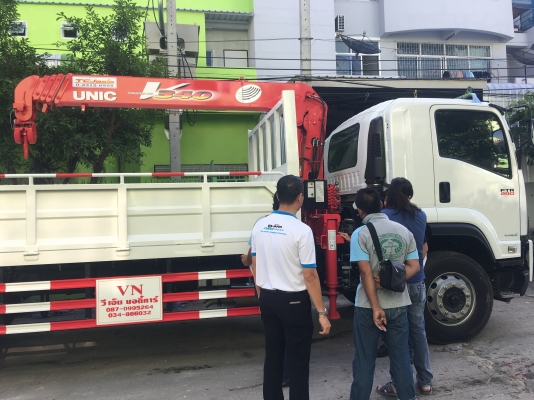 truck2hand cover
