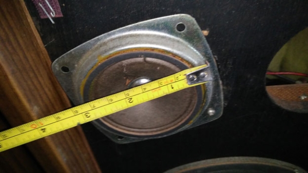 ลำโพงโบราณ