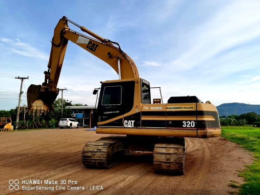 CAT320 V2 เล่มทะเบียน พร้อมใช้งาน