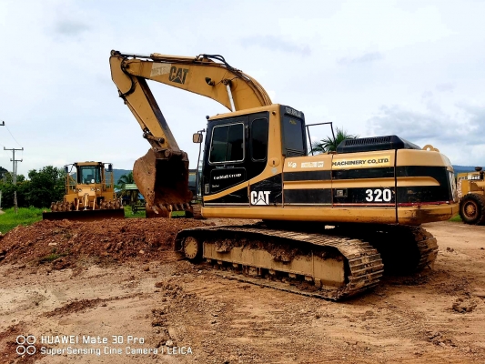 CAT320 V2 เล่มทะเบียน พร้อมใช้งาน