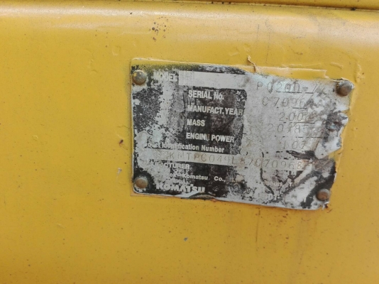 KOMATSU PC200-7 สภาพสวยเอกสารเล่มทะเบียน