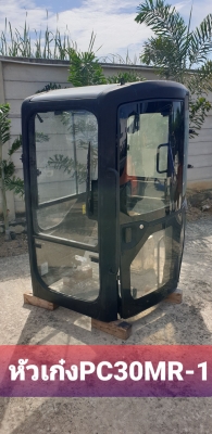 truck2hand cover