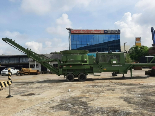 truck2hand cover