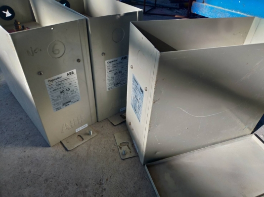 Capacitor ABB CLMD 53