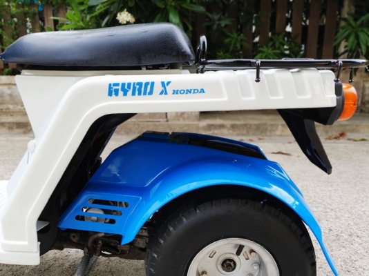 ขายรถป๊อป Honda Gyro-x สีฟ้า-ขาวใหม่ สตาร์ทมือสภาพใหม่ ขายรถป๊อป Honda Gyro-x สีฟ้า-ขาวใหม่ สตาร์ทมือสภาพใหม่