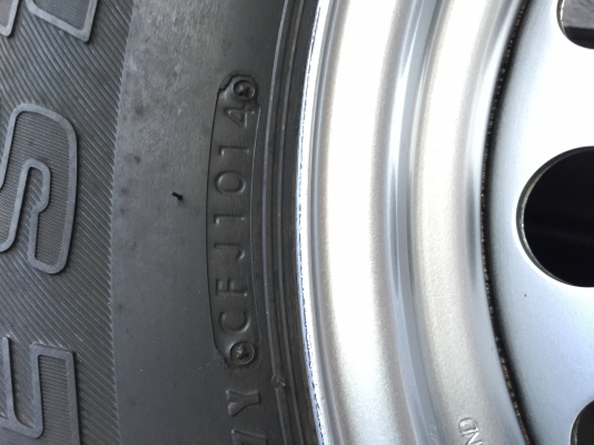 ขายล้ออ่ะไหล่ฟอจูนเนอร์+ยางยริสโตน265/65/17ปี14 ขาย1900บ.โทร.0879050181.ส่งได้ทั่วไทย ขายล้ออ่ะไหล่ฟอจูนเนอร์+ยางยริสโตน265/65/17ปี14 ขาย1900บ.โทร.0879050181.ส่งได้ทั่วไทย