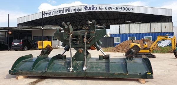 truck2hand cover