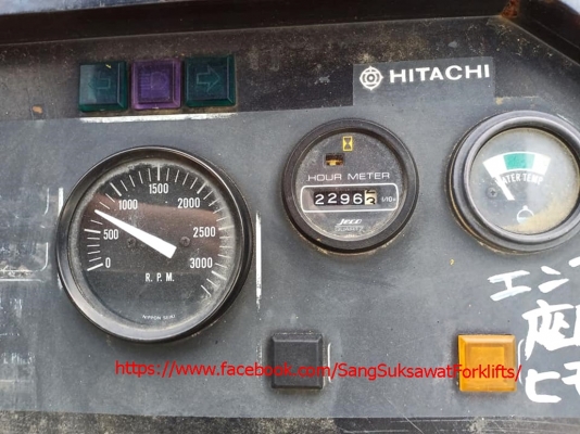 ขายรถตักดิน HITACHI LX20 MADE IN JAPAN