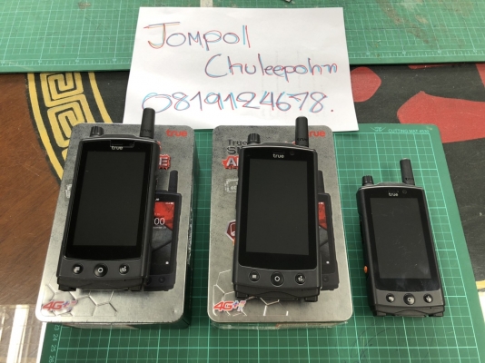 (ปิดการขาย) True Gen1 เหมา 3 เครื่อง อุปกรณ์มี 2 เครื่อง