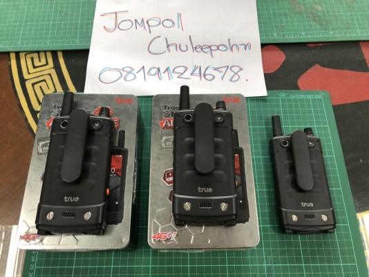 (ปิดการขาย) True Gen1 เหมา 3 เครื่อง อุปกรณ์มี 2 เครื่อง