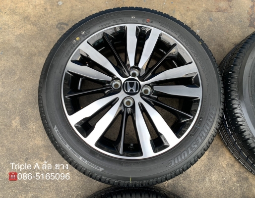 ล้อแม็กป้ายแดง Honda Jazz GK ตัวท็อป ขอบ 16 พร้อมยางใหม่ป้ายแดง 185-55-16 Bridgestone ปี 20 ใหม่ยกห้าง ล้อแม็กป้ายแดง Honda Jazz GK ตัวท็อป ขอบ 16 พร้อมยางใหม่ป้ายแดง 185-55-16 Bridgestone ปี 20 ใหม่ยกห้าง