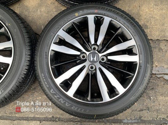 ล้อแม็กป้ายแดง Honda Jazz GK ตัวท็อป ขอบ 16 พร้อมยางใหม่ป้ายแดง 185-55-16 Bridgestone ปี 20 ใหม่ยกห้าง ล้อแม็กป้ายแดง Honda Jazz GK ตัวท็อป ขอบ 16 พร้อมยางใหม่ป้ายแดง 185-55-16 Bridgestone ปี 20 ใหม่ยกห้าง