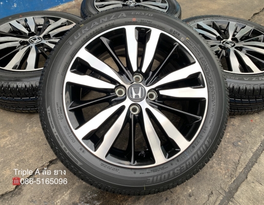 ล้อแม็กป้ายแดง Honda Jazz GK ตัวท็อป ขอบ 16 พร้อมยางใหม่ป้ายแดง 185-55-16 Bridgestone ปี 20 ใหม่ยกห้าง ล้อแม็กป้ายแดง Honda Jazz GK ตัวท็อป ขอบ 16 พร้อมยางใหม่ป้ายแดง 185-55-16 Bridgestone ปี 20 ใหม่ยกห้าง