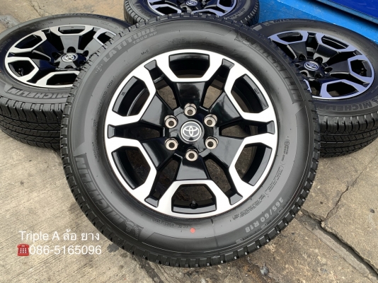 ล้อแม็กป้ายแดง Toyota Revo 2020 รุ่นใหม่ล่าสุด ขอบ 18 ดำหน้าเงา พร้อมยางป้ายแดง 265-60-18 Michelin ปี 20 สวยกริ๊บ ล้อแม็กป้ายแดง Toyota Revo 2020 รุ่นใหม่ล่าสุด ขอบ 18 ดำหน้าเงา พร้อมยางป้ายแดง 265-60-18 Michelin ปี 20 สวยกริ๊บ