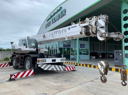 truck2hand cover