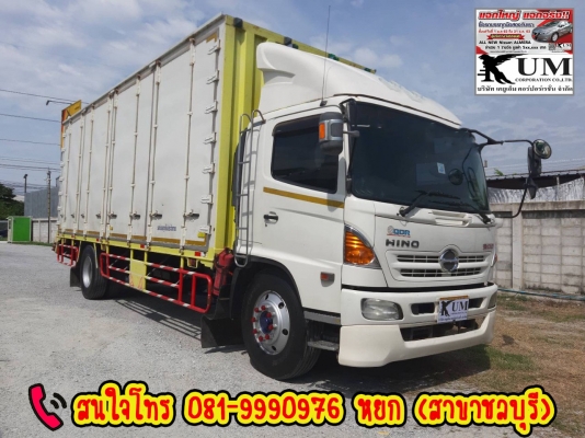 ⭐⭐⭐ขาย HINO MEGA ปี 56 หกล้อตู้สิบบาน ขนาด 212 แรงม้า ☎️ 081-9990976 หยกครับ