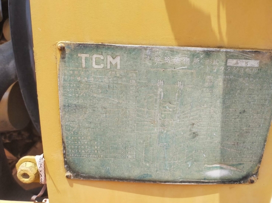 ขายรถตักTCM รถเก่าใน (ใช้ในเมืองไทย) ขายรถตักTCM รถเก่าใน (ใช้ในเมืองไทย)