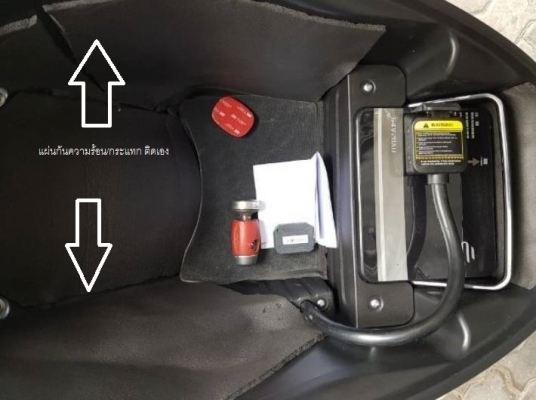 ecooter E2 ecooter E2