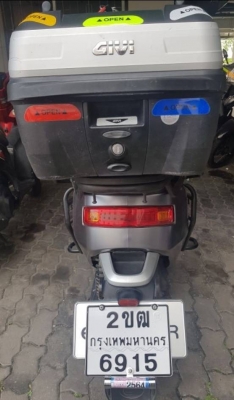 ecooter E2 ecooter E2