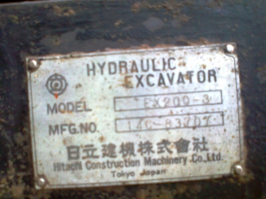 ขายด่วน  รถแบคโฮ HITACHI EX200-3 เอวแน่น ช่วงล่างสวยมาก ไฟฟ้าตัด แอร์เย็น รถสวยแจ่ม ในราคาจิ๊บ ๆ พร้อมใช้งาน เครื่องเดิม ปั้มเดิม สภาพสวย พร้อมใช้งานได้ดีเยี่ยม.