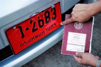 ขาย....ทะเบียนป้ายแดง จากกรม ขส.