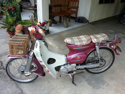 ขาย c70 เครื่องดรีม+มีทะเบียนเครื่อง  14,500
