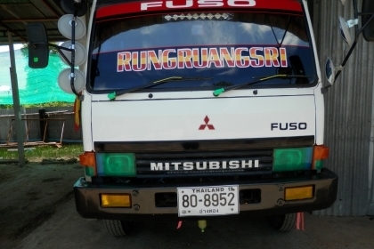 6ล้อดั้ม MITSU เครื่อง 6D14 กระบะยาว3.75เมตรกว้าง2.20ม 6ล้อดั้ม MITSU เครื่อง 6D14 กระบะยาว3.75เมตรกว้าง2.20ม
