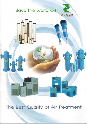 เมนไลน์ฟิลเตอร์ - Mainline Filter