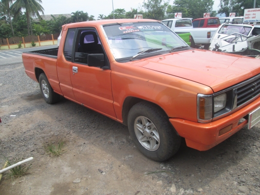 Mitsubishi แอโร่ Mitsubishi แอโร่