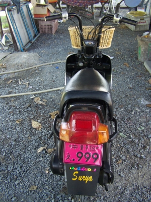 ขาย มินิคลาสสิก