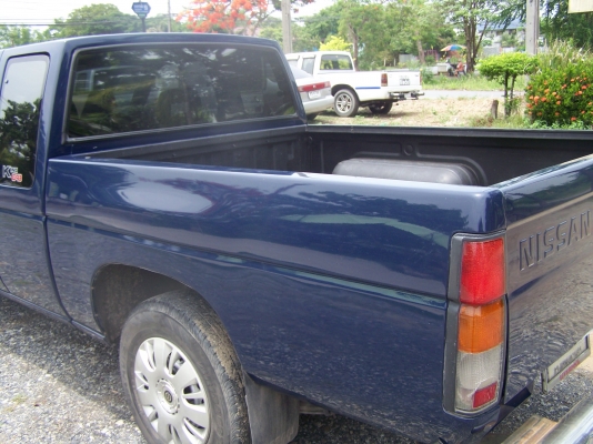 ขาย big m ขาย big m