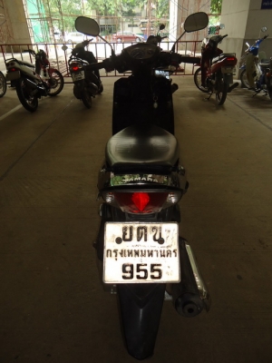 ขาย Yamaha Nouvo ราคา 12,700.-