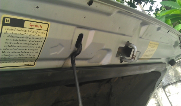 ดราก้อนปี97เครื่อง2800