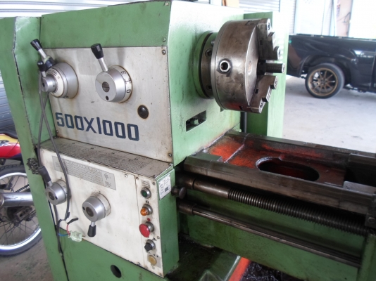 เครื่องกลึง 7 ฟุต หนัก 2 เพลา เกียร์บล็อก กลึงเกลียวไม่ต้องเปลี่ยนเฟือง 125,000