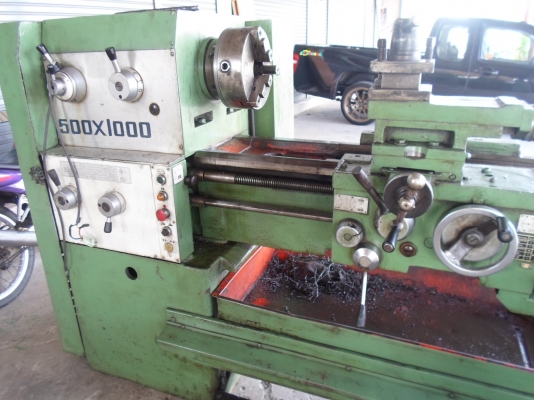 เครื่องกลึง 7 ฟุต หนัก 2 เพลา เกียร์บล็อก กลึงเกลียวไม่ต้องเปลี่ยนเฟือง 125,000