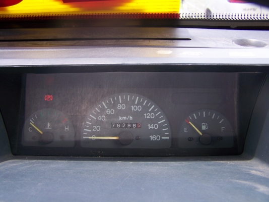 ขายกะป้อจีน ขายกะป้อจีน