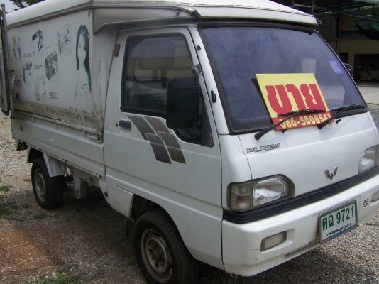 ขายกะป้อจีน ขายกะป้อจีน