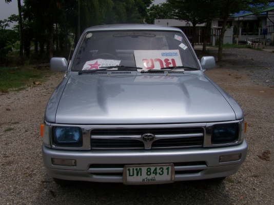 ขายรถสวย