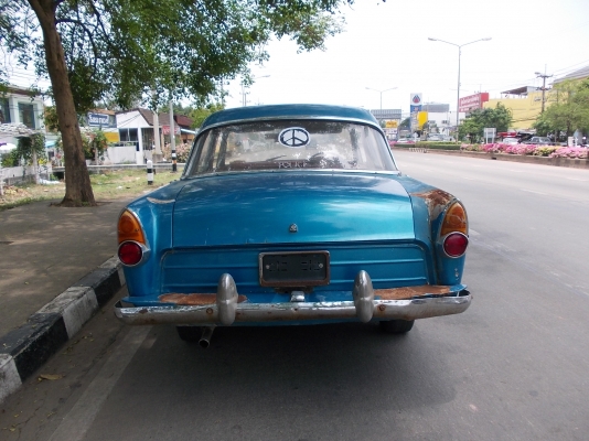 ฟอดหางปลา..69000 ฟอดหางปลา..69000