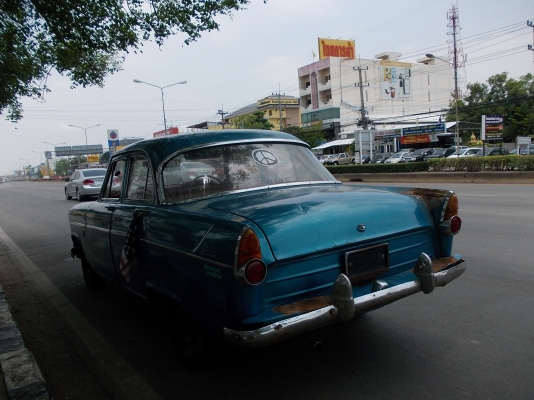 ฟอดหางปลา..69000 ฟอดหางปลา..69000