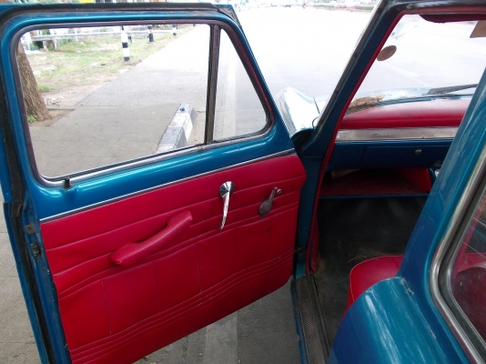 ฟอดหางปลา..69000 ฟอดหางปลา..69000